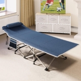 YITAHOME Faltbares Campingbett für Erwachsene, 28 Zoll Extra Breites, Strapazierfähiges Tragbares Feldbett mit Extra Dicker Matratze, Bequeme Schlafbetten mit 300 kg Kapazität für Reisen/Büro/Outdoor