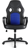 Gaming Chair, Executive Chair, Swivel Chair, Office Chair, Ergonomic Height Adjustment and Rocker Function, Fixed Armrest, Back-friendly, Up to 150 kg